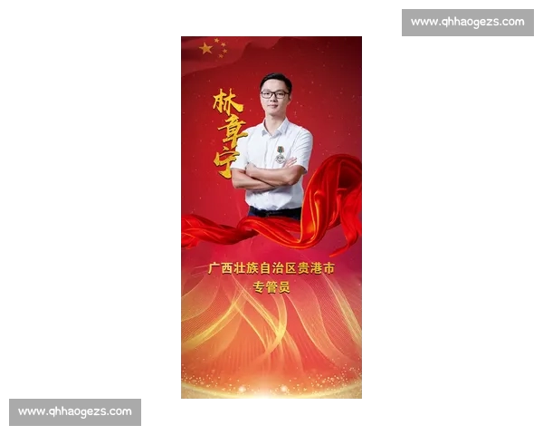以拼搏与荣耀书写时代传奇的世界级体育明星成长之路全景记录故事 以拼搏与荣耀书写时代传奇的世界级体育明星成长之路全景记录故事